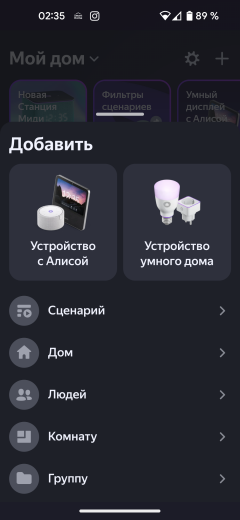Полноразмерная встраиваемая посудомоечная машина Midea MID60S720i:, фото 44