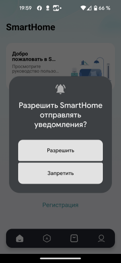 Полноразмерная встраиваемая посудомоечная машина Midea MID60S720i:, фото 26