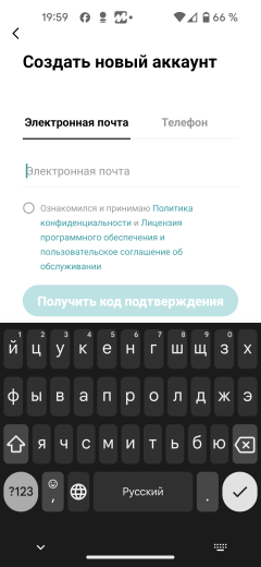 Полноразмерная встраиваемая посудомоечная машина Midea MID60S720i:, фото 27