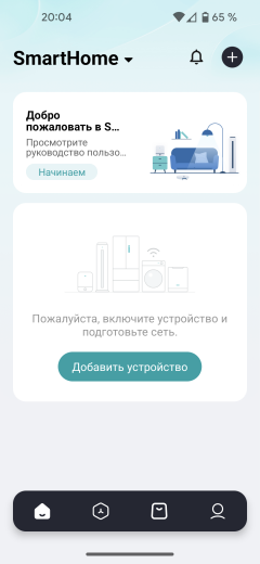 Полноразмерная встраиваемая посудомоечная машина Midea MID60S720i:, фото 28