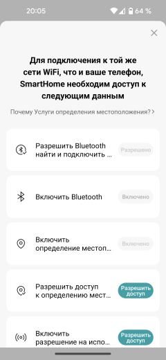 Полноразмерная встраиваемая посудомоечная машина Midea MID60S720i:, фото 32