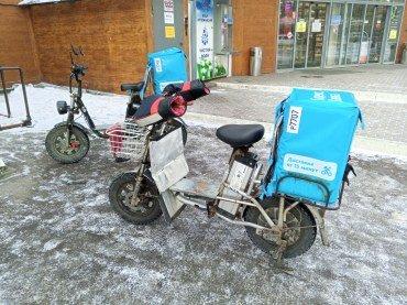 Смартфон Tecno Spark 20C:, фото 31