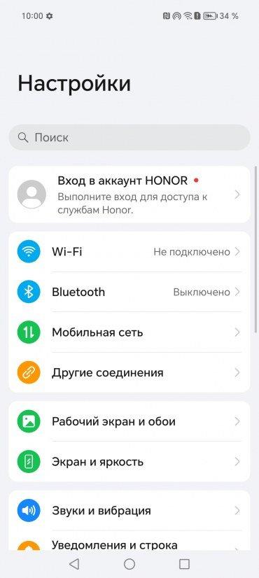 Смартфон Honor X8b:, фото 77
