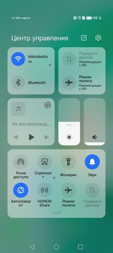 Смартфон Honor X8b:, фото 79
