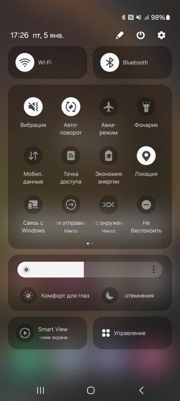 Samsung Galaxy XCover7:, фото 54