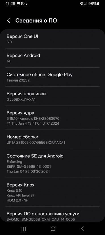 Samsung Galaxy XCover7:, фото 55