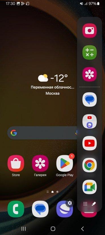 Samsung Galaxy XCover7:, фото 56