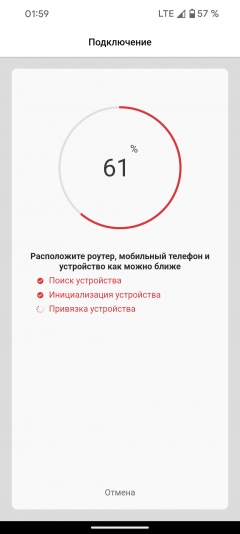 Робот-пылесос Redmond VR1320S WiFi, фото 40