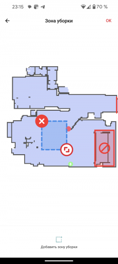 Робот-пылесос Redmond VR1320S WiFi, фото 60