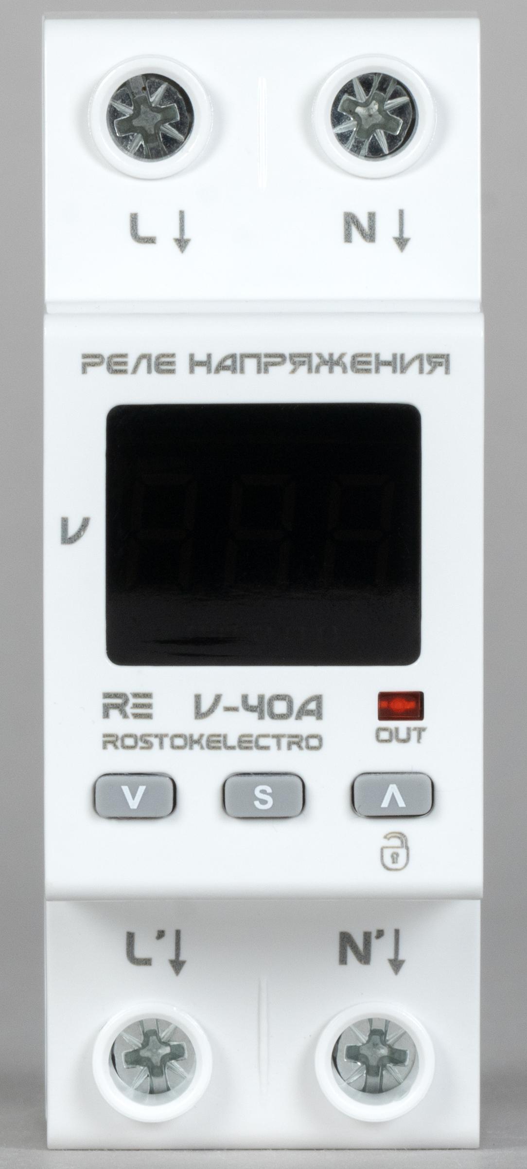 Реле напряжения с установкой на DIN-рейку:, фото 28