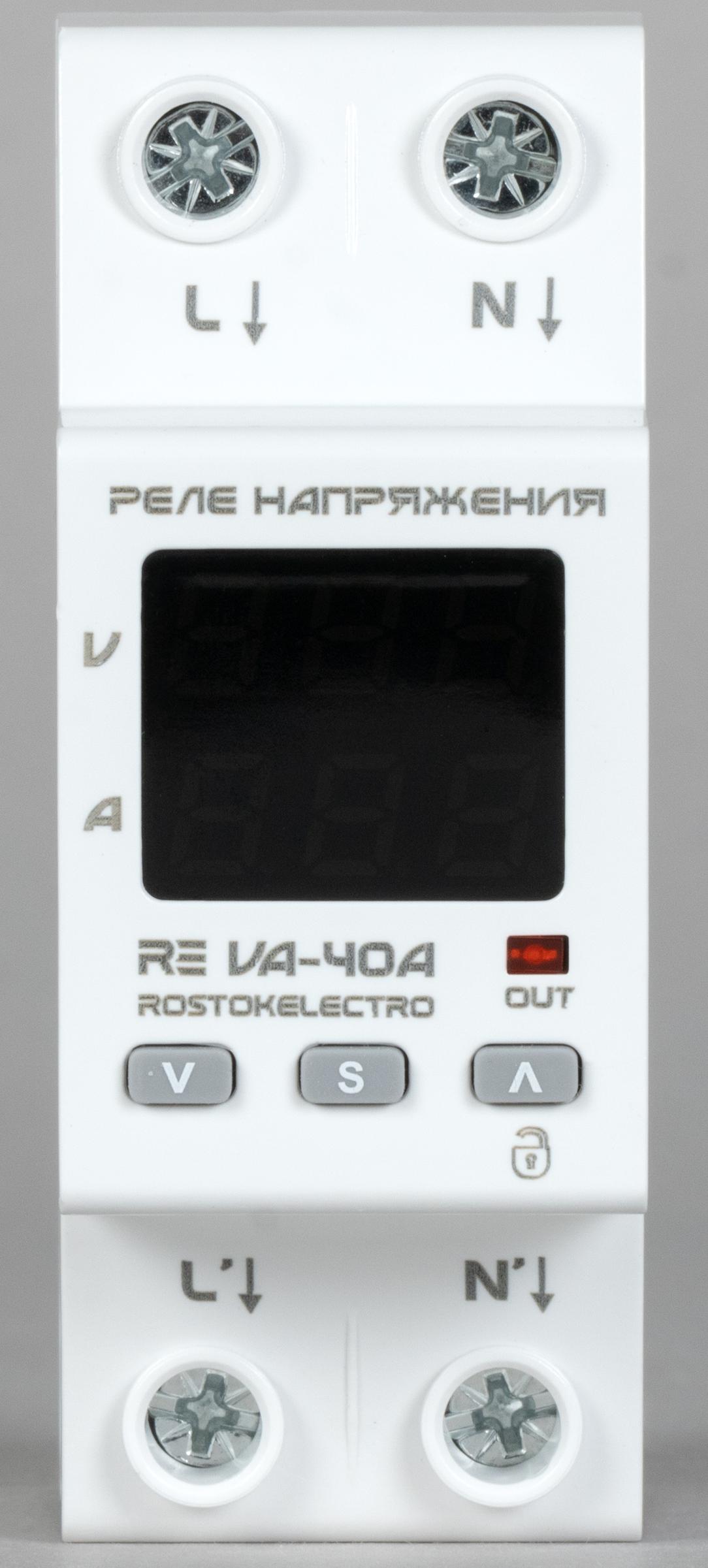 Реле напряжения с установкой на DIN-рейку:, фото 7