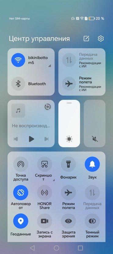 Смартфон Honor X7b:, фото 68