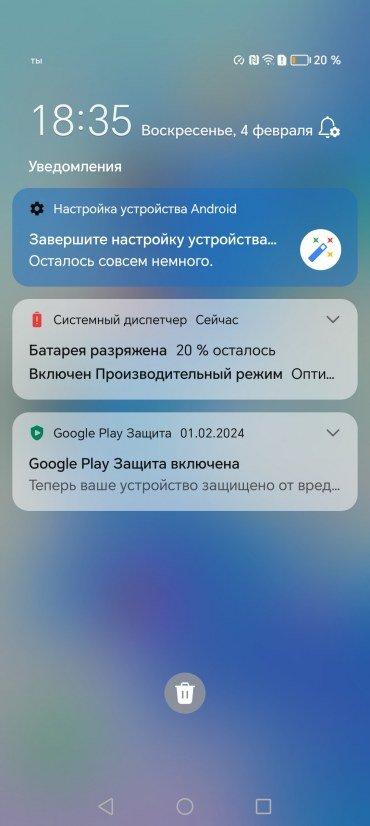 Смартфон Honor X7b:, фото 69