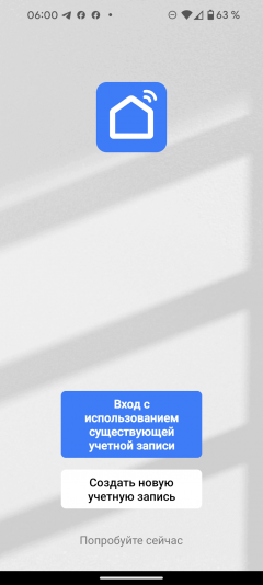 Мойка воздуха Rawmid RMH-01:, фото 19