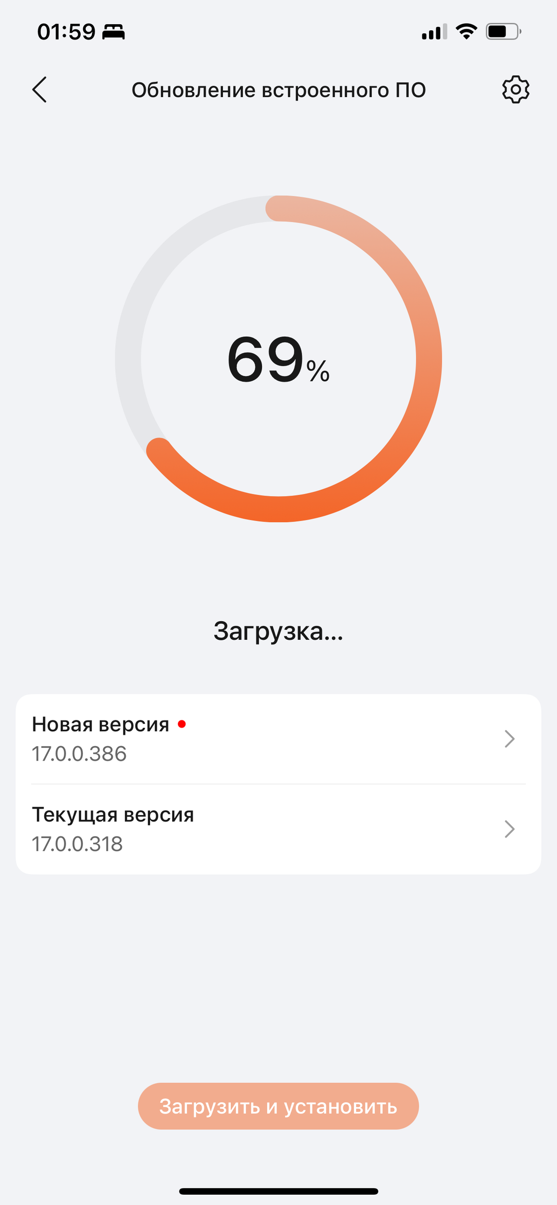 Умные часы Honor Watch 4:, фото 17