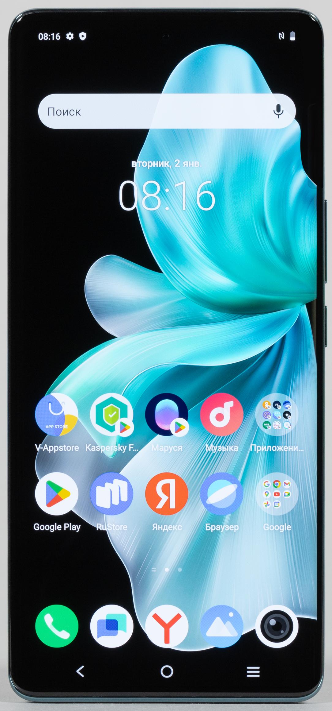Смартфон Vivo V30:, фото 6