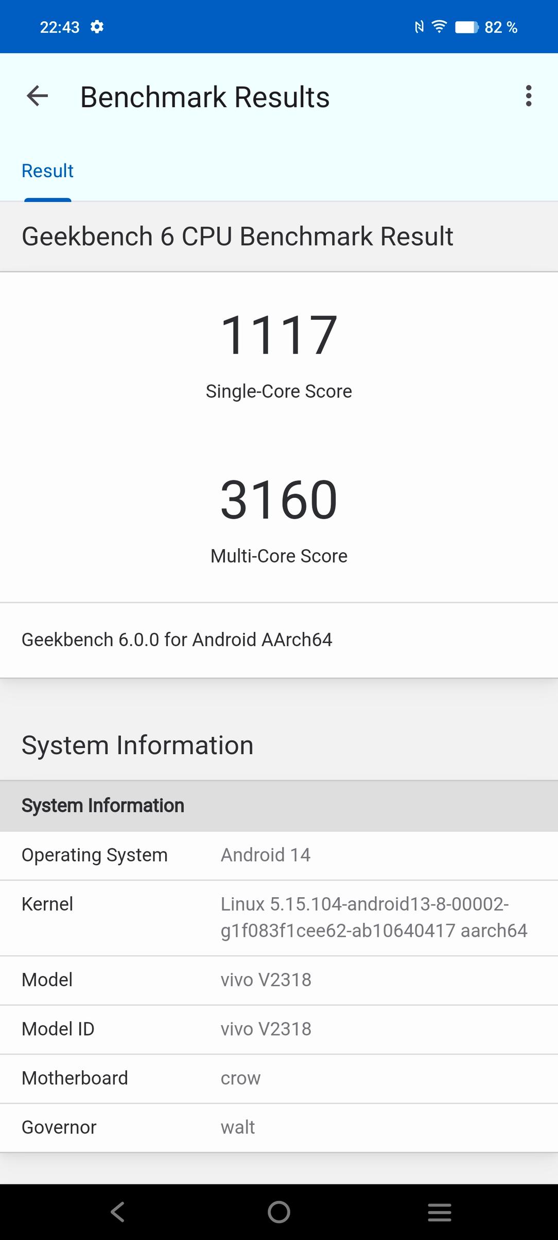 Смартфон Vivo V30:, фото 79