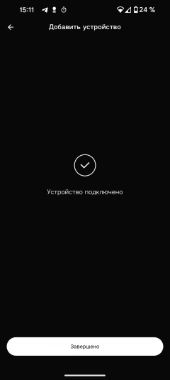 Очиститель воздуха Jya Fjord JYKQJHQ01, фото 32