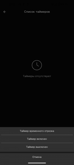 Очиститель воздуха Jya Fjord JYKQJHQ01, фото 36