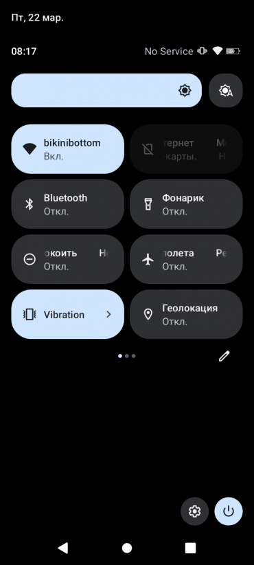 Oukitel WP36:, фото 40