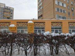 Смартфон Google Pixel 8 Pro:, фото 51