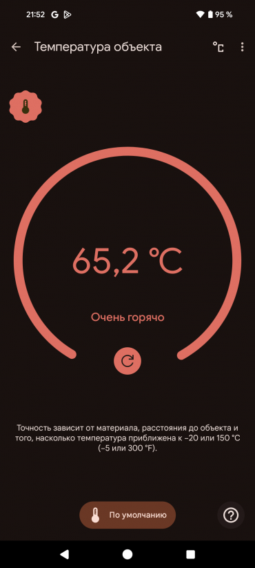 Смартфон Google Pixel 8 Pro:, фото 77