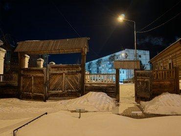 Смартфон Honor Magic6 Pro:, фото 72