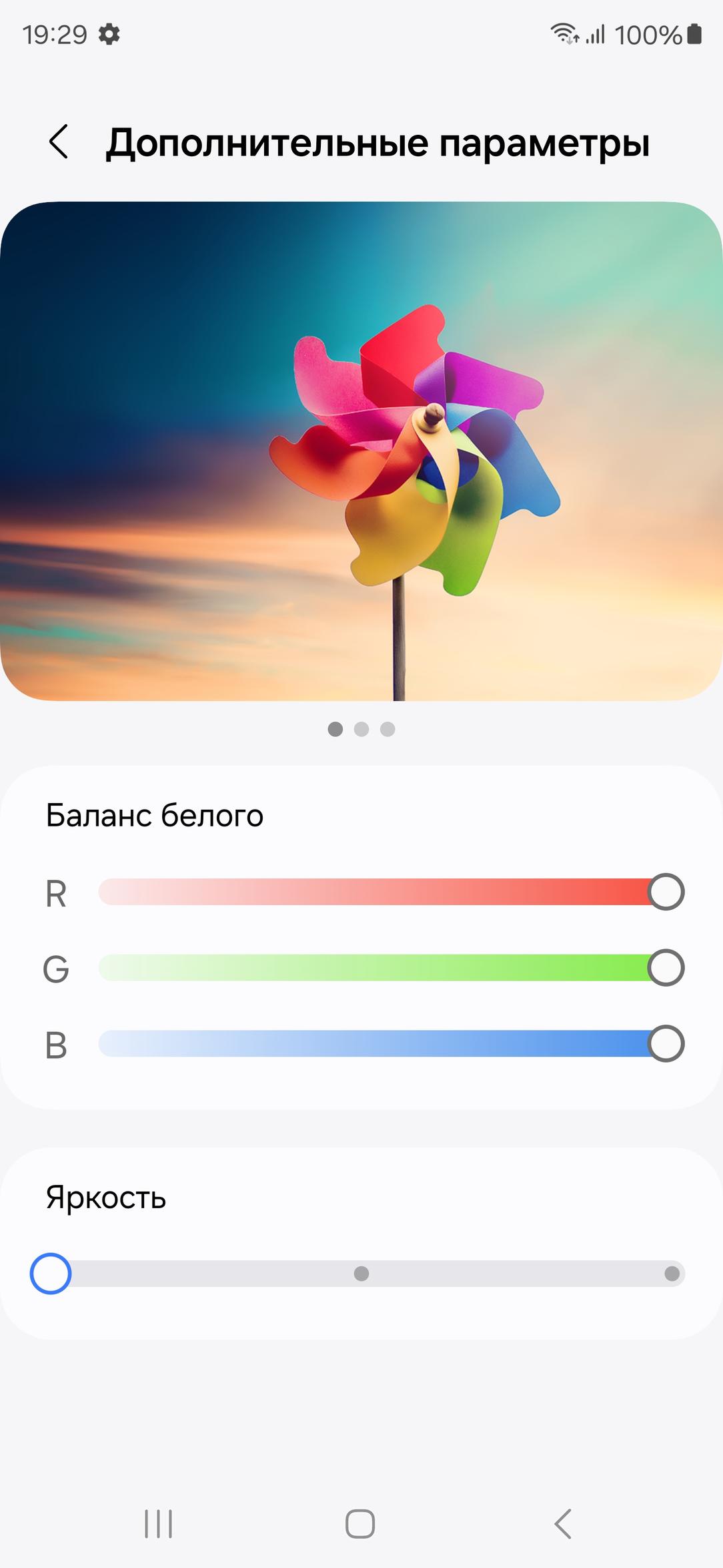 Смартфон Samsung Galaxy S24 Ultra:, фото 32