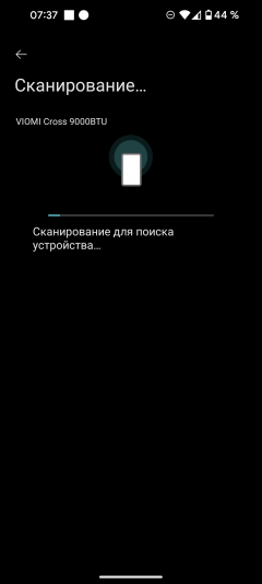 Инверторный кондиционер Viomi Cross 9000:, фото 45