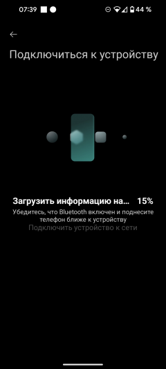 Инверторный кондиционер Viomi Cross 9000:, фото 44