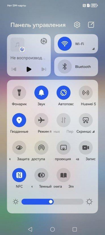 Смартфон Huawei nova 12s:, фото 83