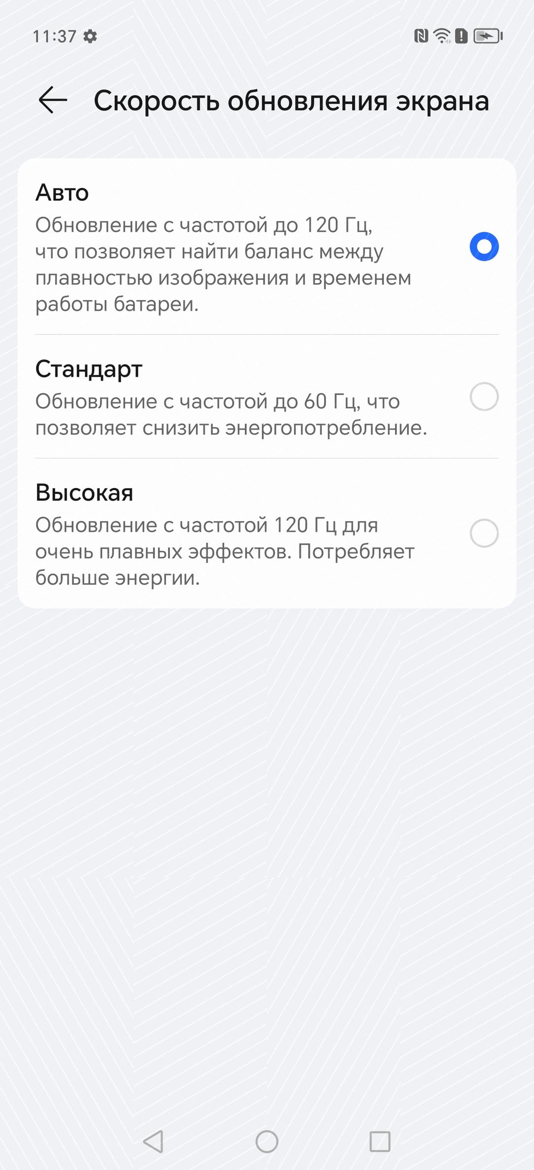Смартфон Honor Magic6 RSR Porsche Design:, фото 23