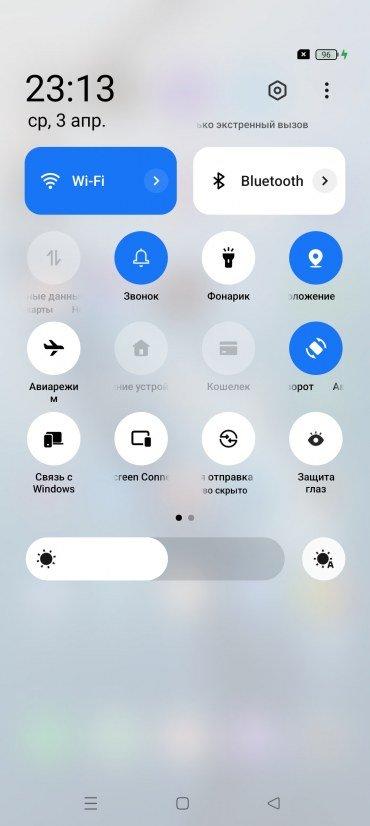 Смартфон Realme 12 Pro+, фото 73