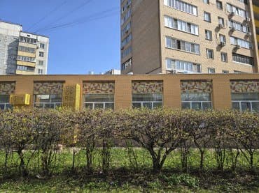 Смартфон Samsung Galaxy S24 Ultra:, фото 67