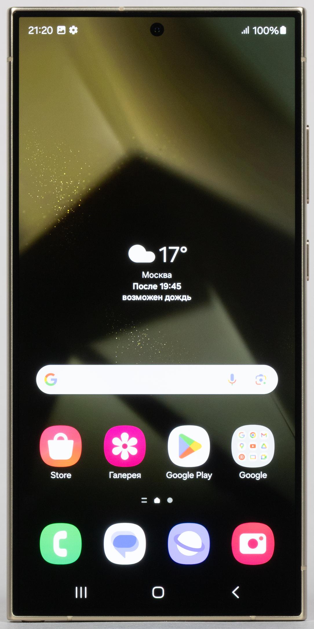 Смартфон Samsung Galaxy S24 Ultra:, фото 5