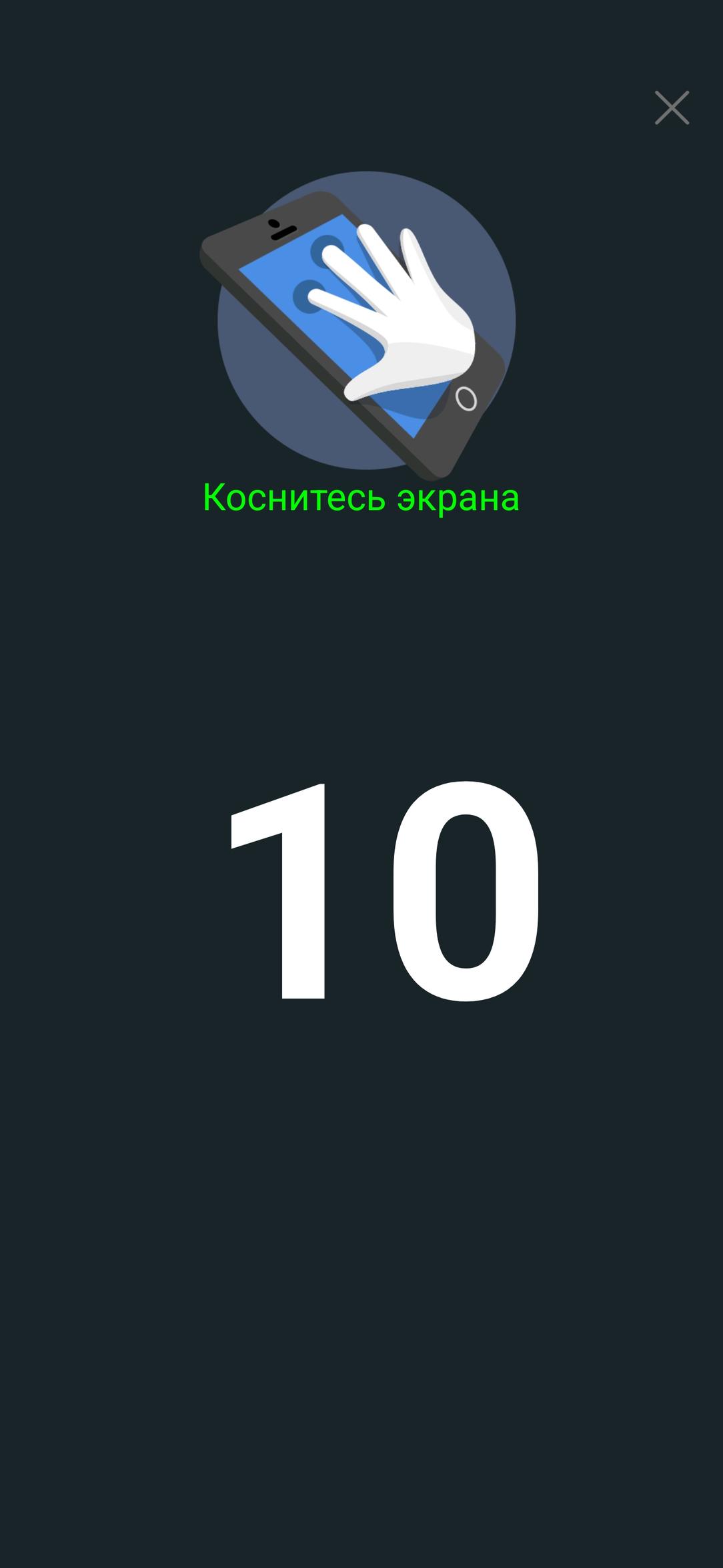 Смартфон Samsung Galaxy S24 Ultra:, фото 18