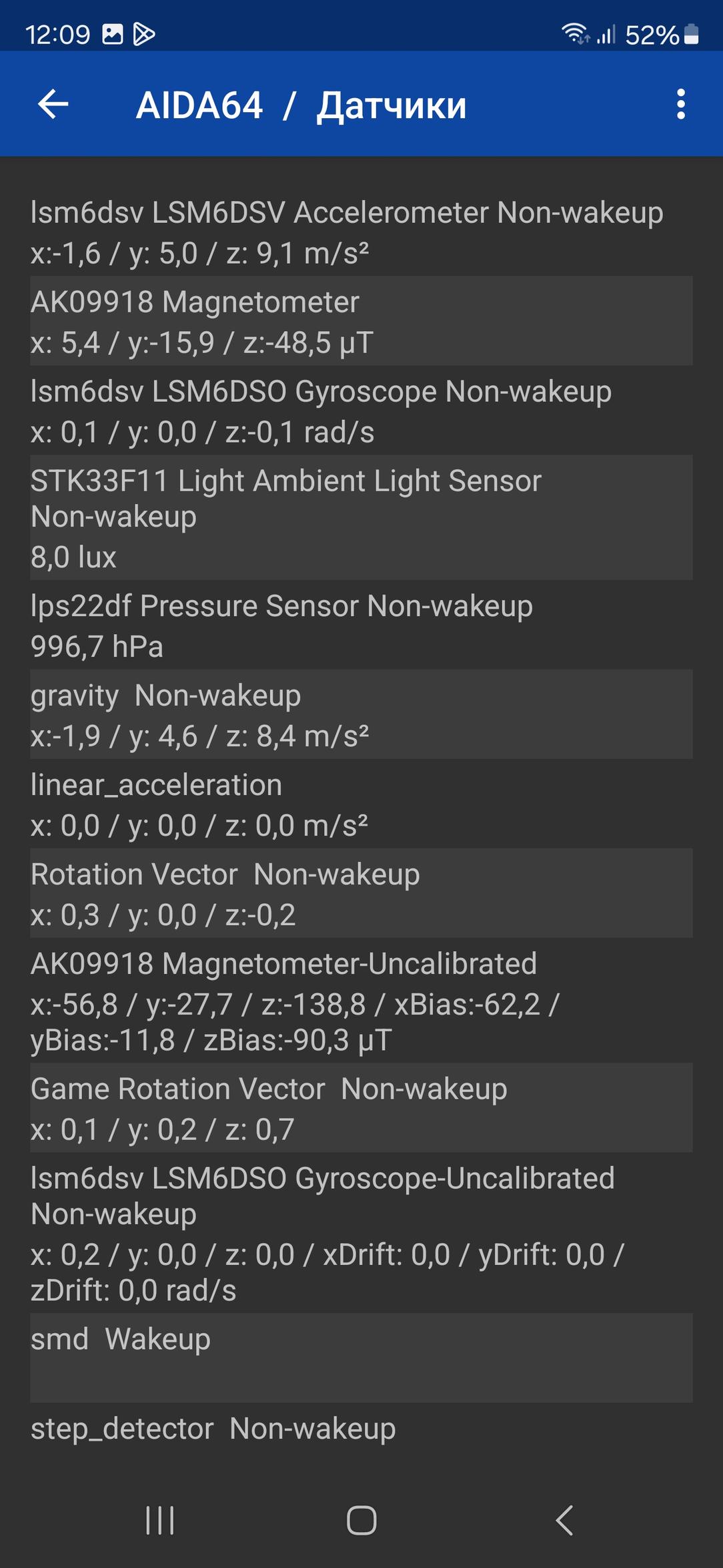 Смартфон Samsung Galaxy S24 Ultra:, фото 80