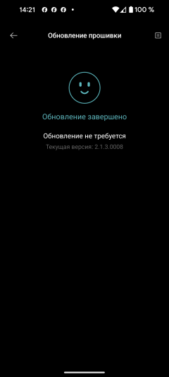 Очиститель воды с фильтром обратного осмоса Viomi Blues Pro 1200G, фото 39