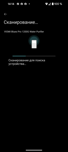 Очиститель воды с фильтром обратного осмоса Viomi Blues Pro 1200G, фото 30