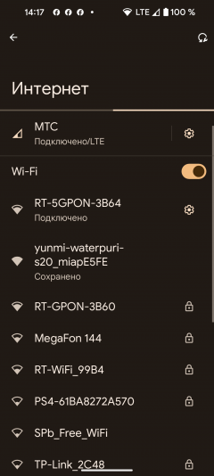 Очиститель воды с фильтром обратного осмоса Viomi Blues Pro 1200G, фото 31