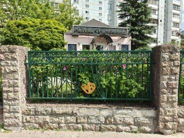 Смартфон Realme GT 6:, фото 86