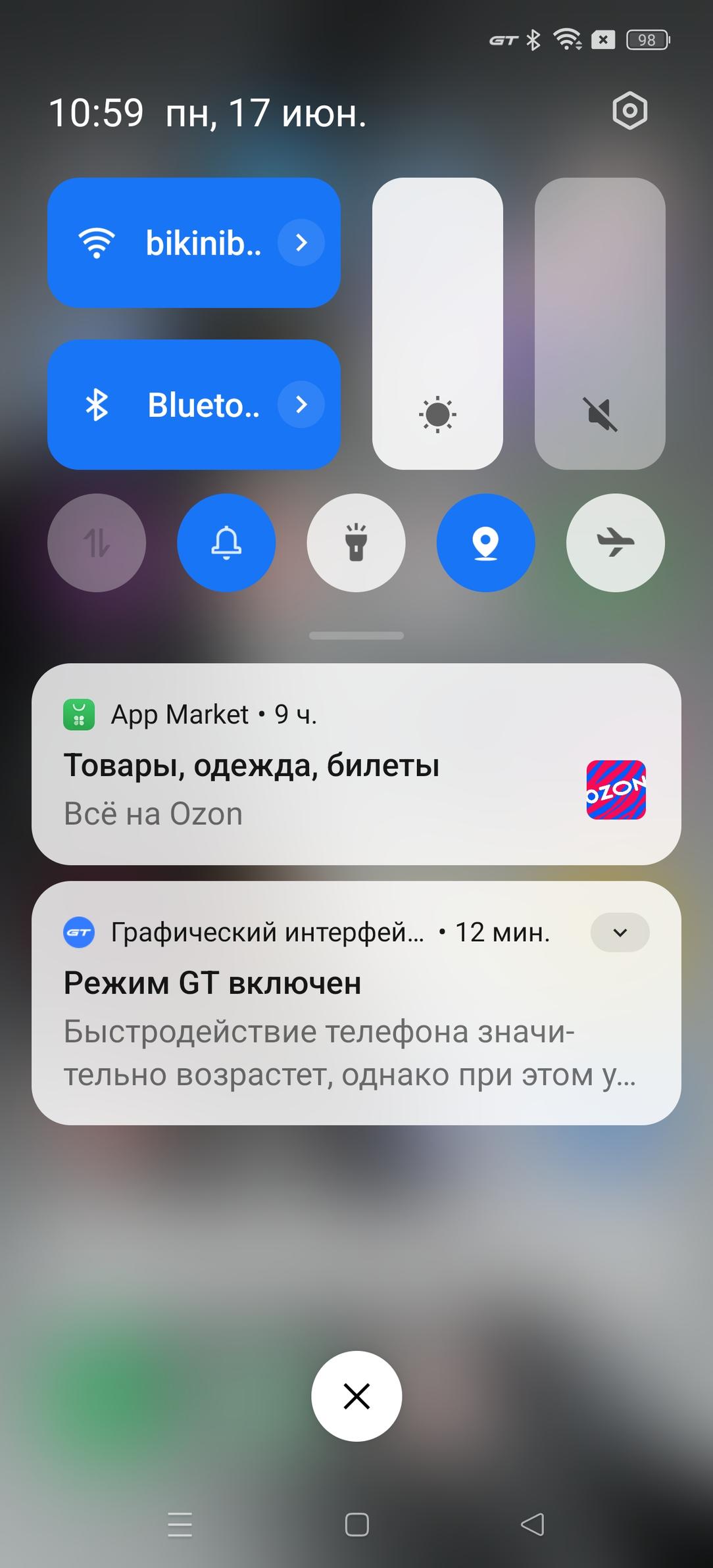 Смартфон Realme GT 6:, фото 98