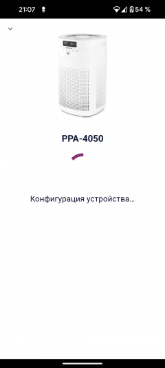 Очиститель воздуха Polaris PPA-4050 WIFI IQ Home:, фото 29