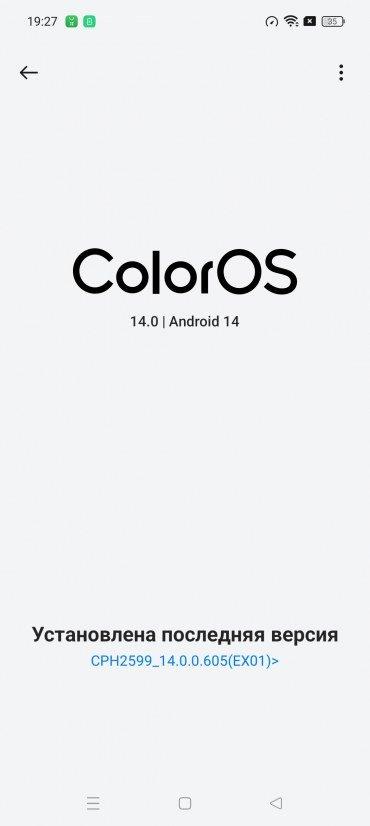 Смартфон Oppo Reno11 5G:, фото 81