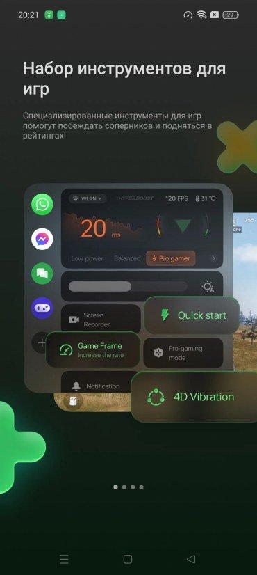 Смартфон Oppo Reno11 5G:, фото 82