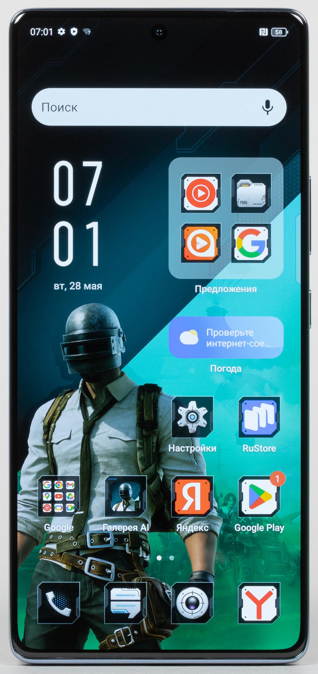 Смартфон Infinix GT 20 Pro:, фото 4