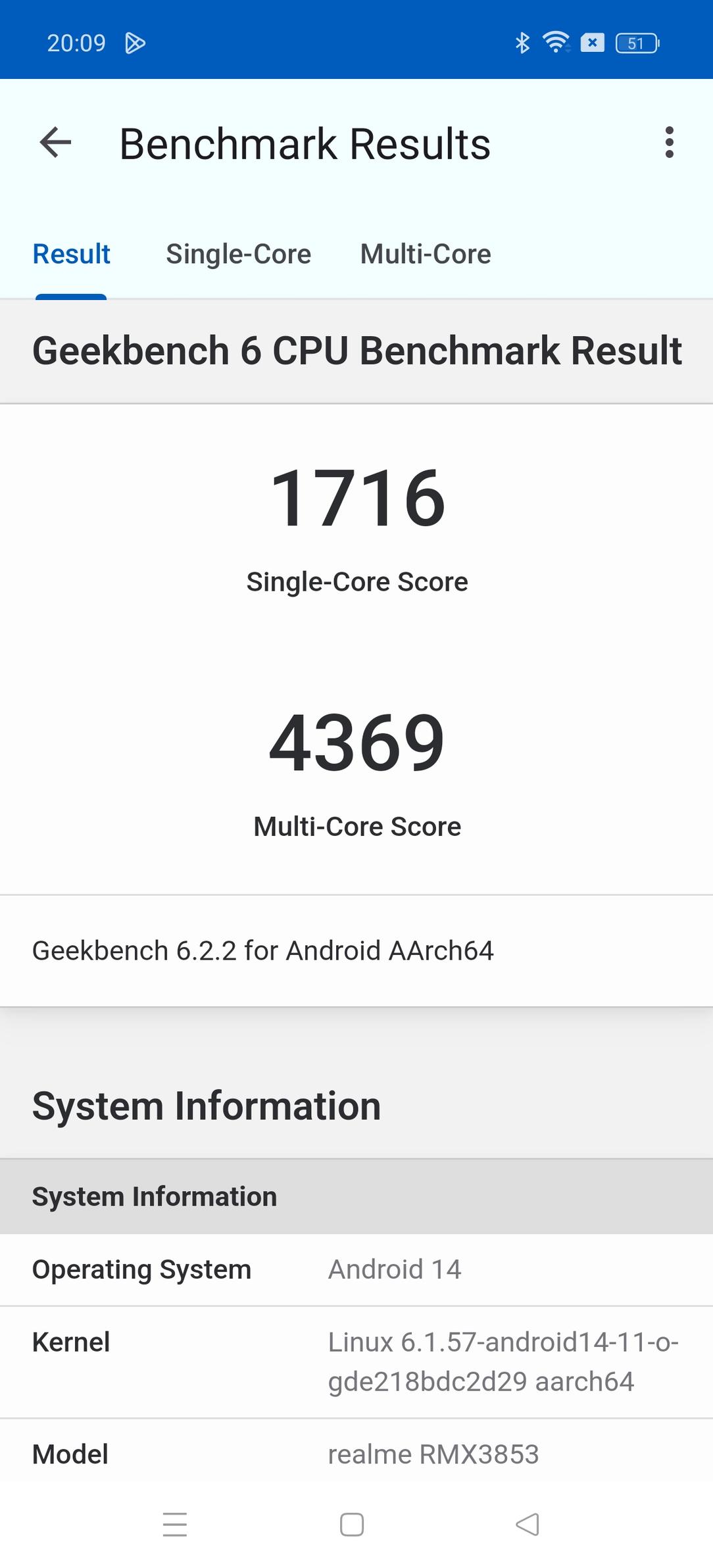 Смартфон Realme GT 6T:, фото 83