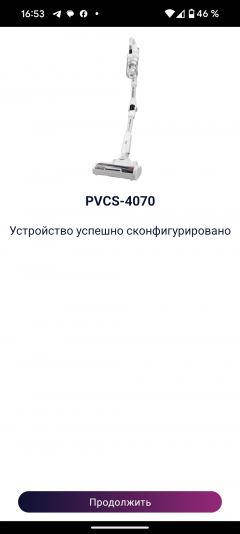 Вертикальный аккумуляторный пылесос Polaris PVCS 4070 WiFi IQ Home, фото 42
