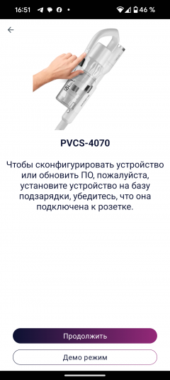 Вертикальный аккумуляторный пылесос Polaris PVCS 4070 WiFi IQ Home, фото 38