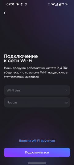 Трехкамерный инверторный холодильник Haier A4F739CBXGU1:, фото 43